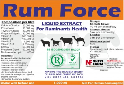 Rum Force